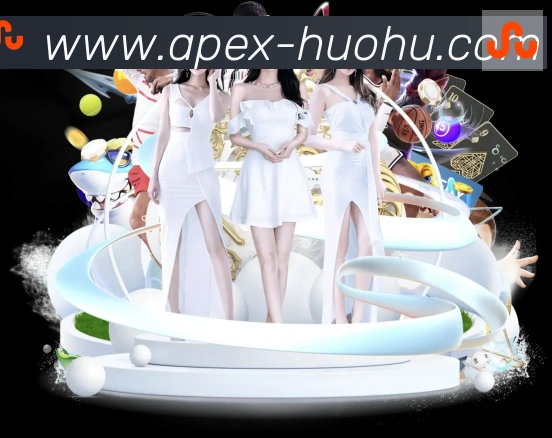 体育直播服务