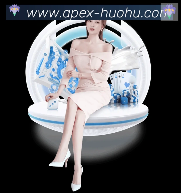 体育App